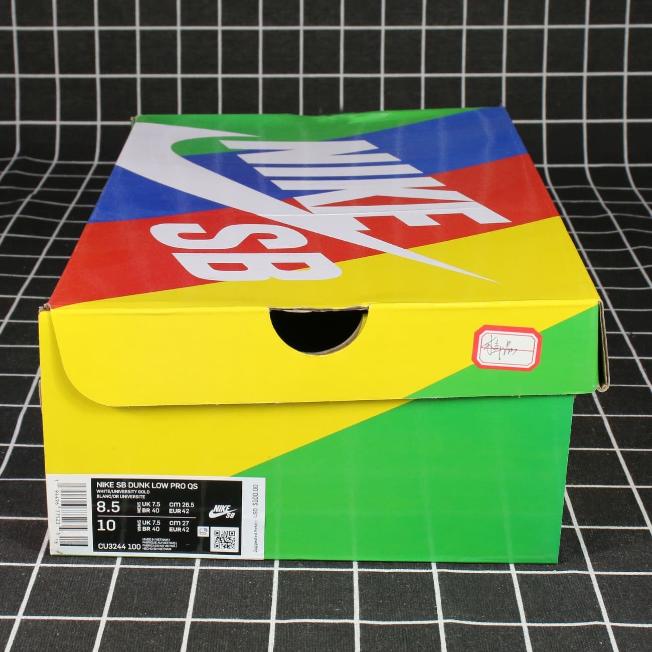 Nike SB Dunk Low Ben & Jerry’s Chunky Dunky Replica