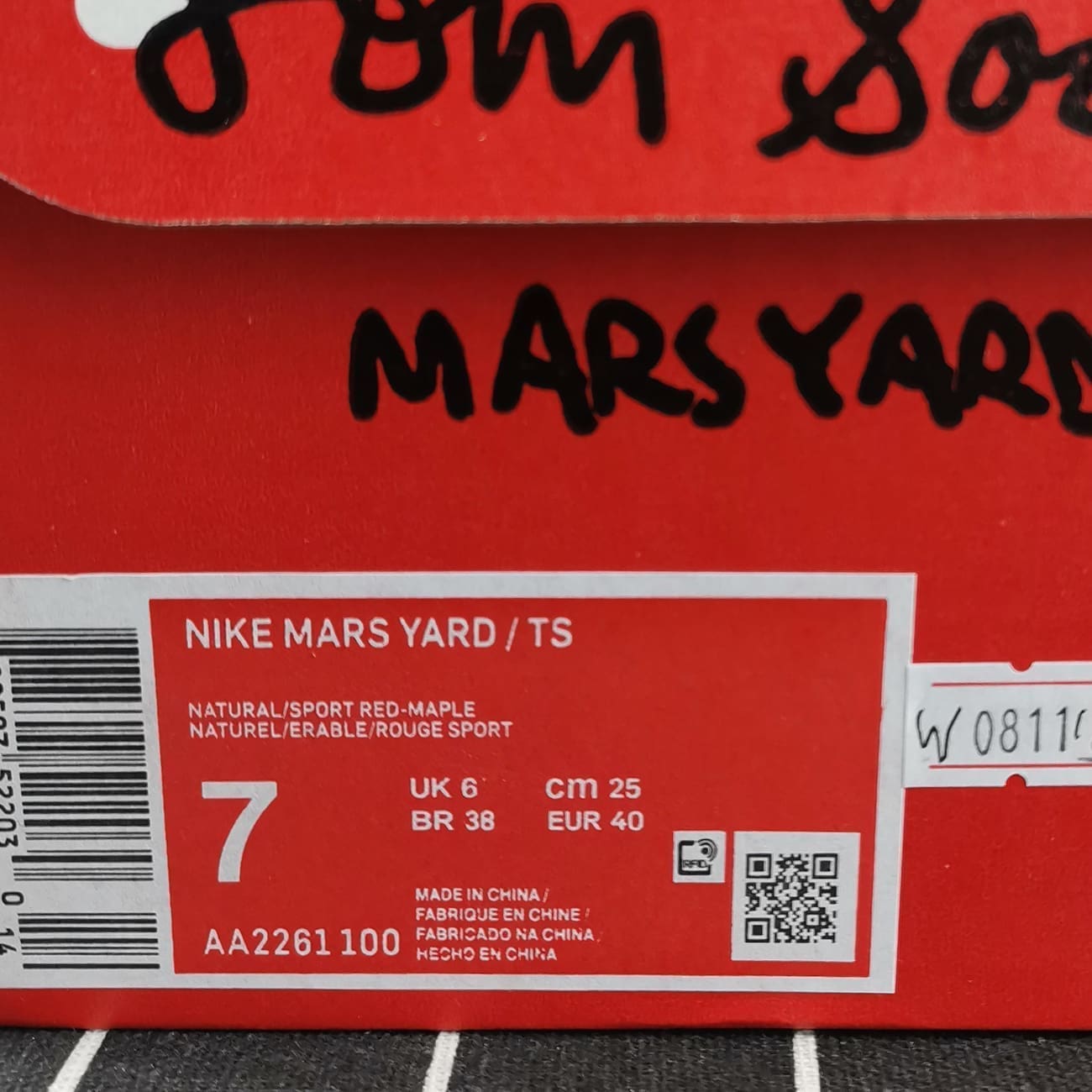 NikeCraft Mars Yard Shoe 2.0 Tom Sachs Space Camp Replica