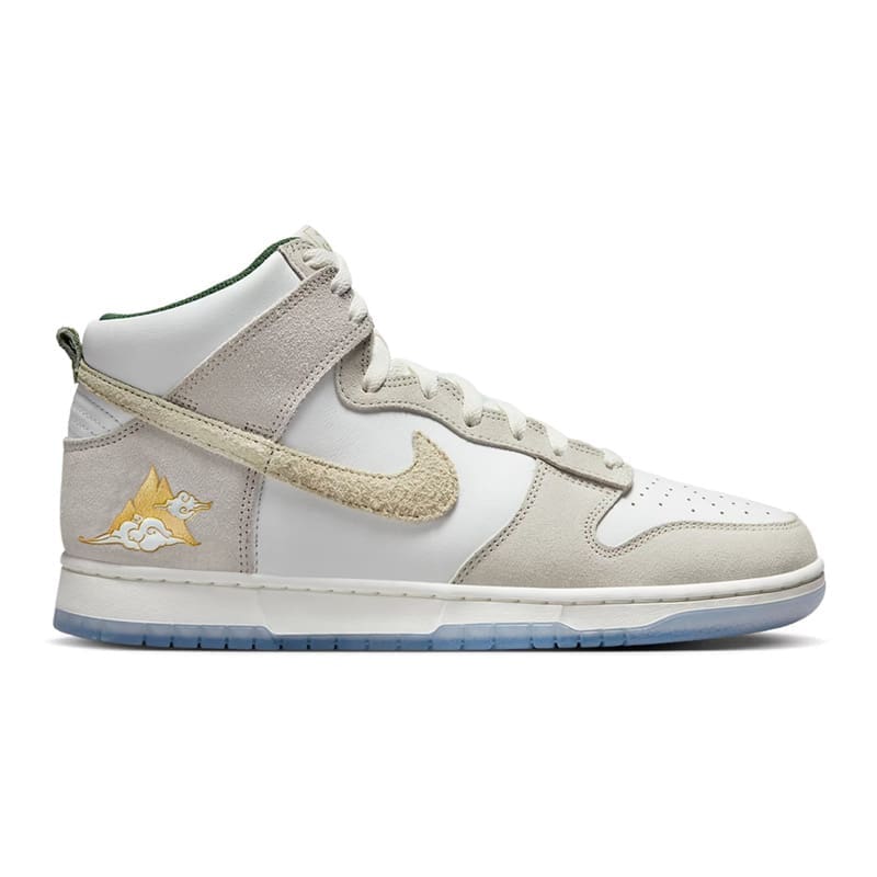 Nike Dunk High Premium Gold Mountain Replica