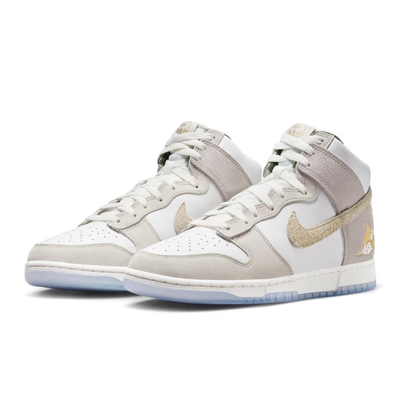 Nike Dunk High Premium Gold Mountain Replica