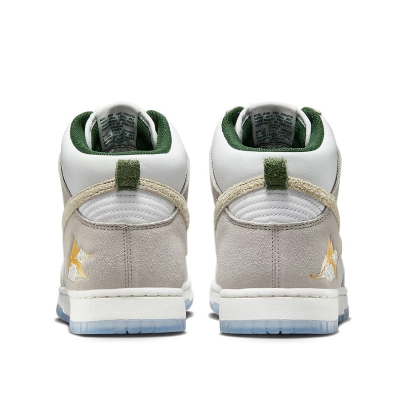 Nike Dunk High Premium Gold Mountain Replica