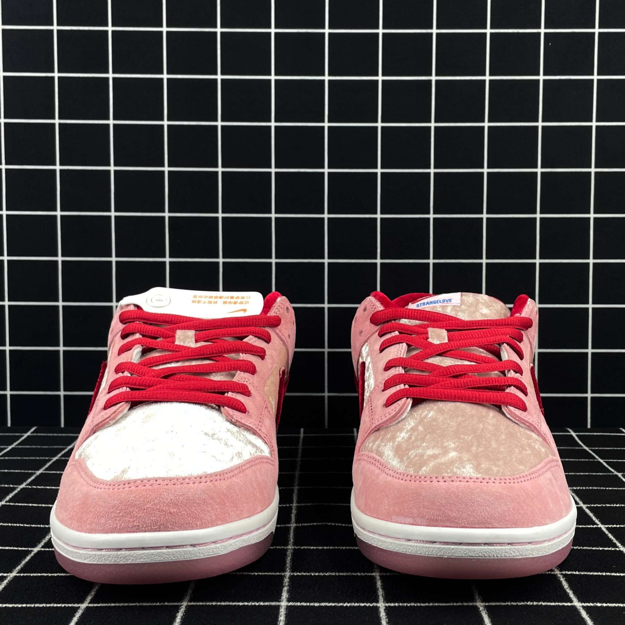 Nike SB Dunk Low StrangeLove Skateboards Replica