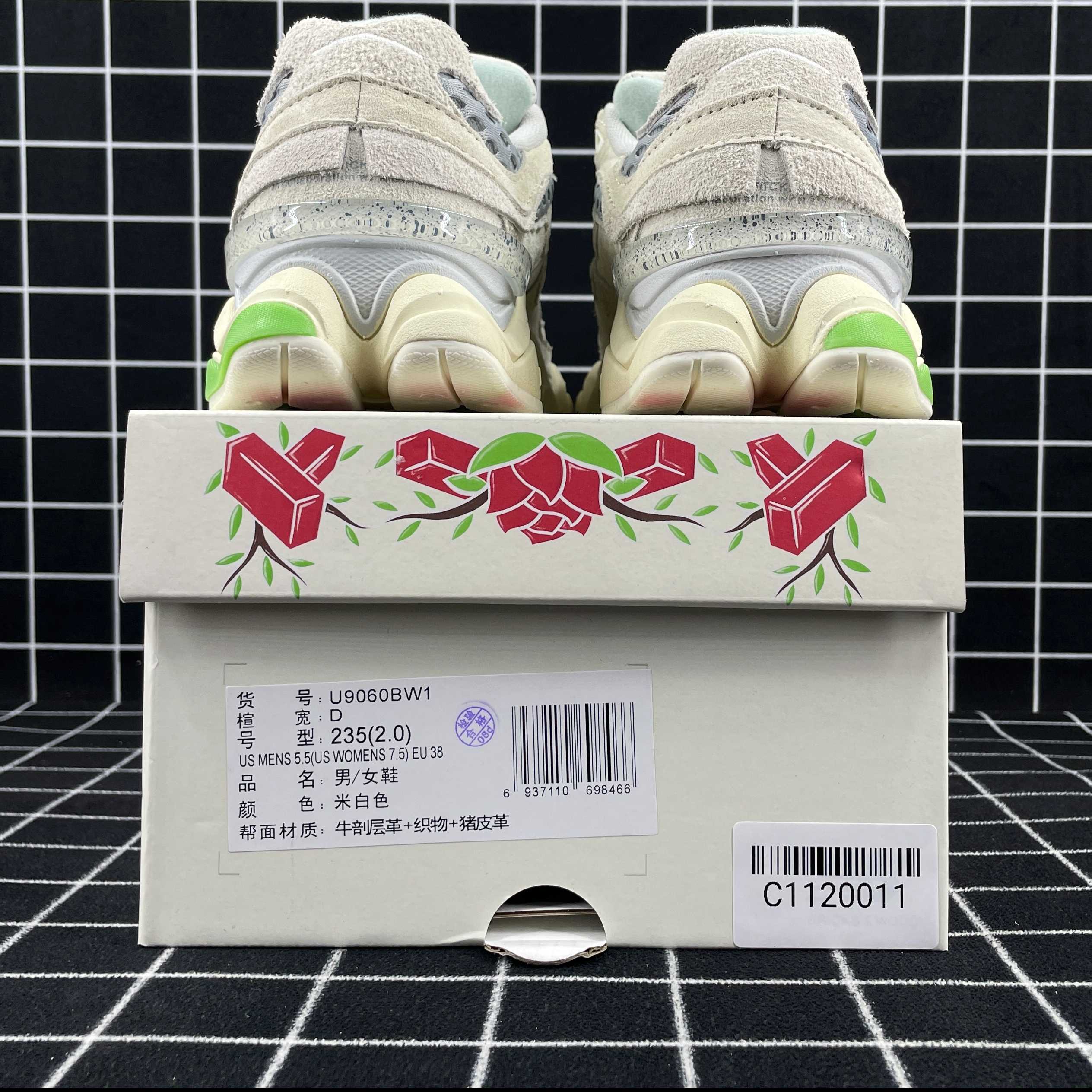 New Balance 9060 Bricks Wood Replica