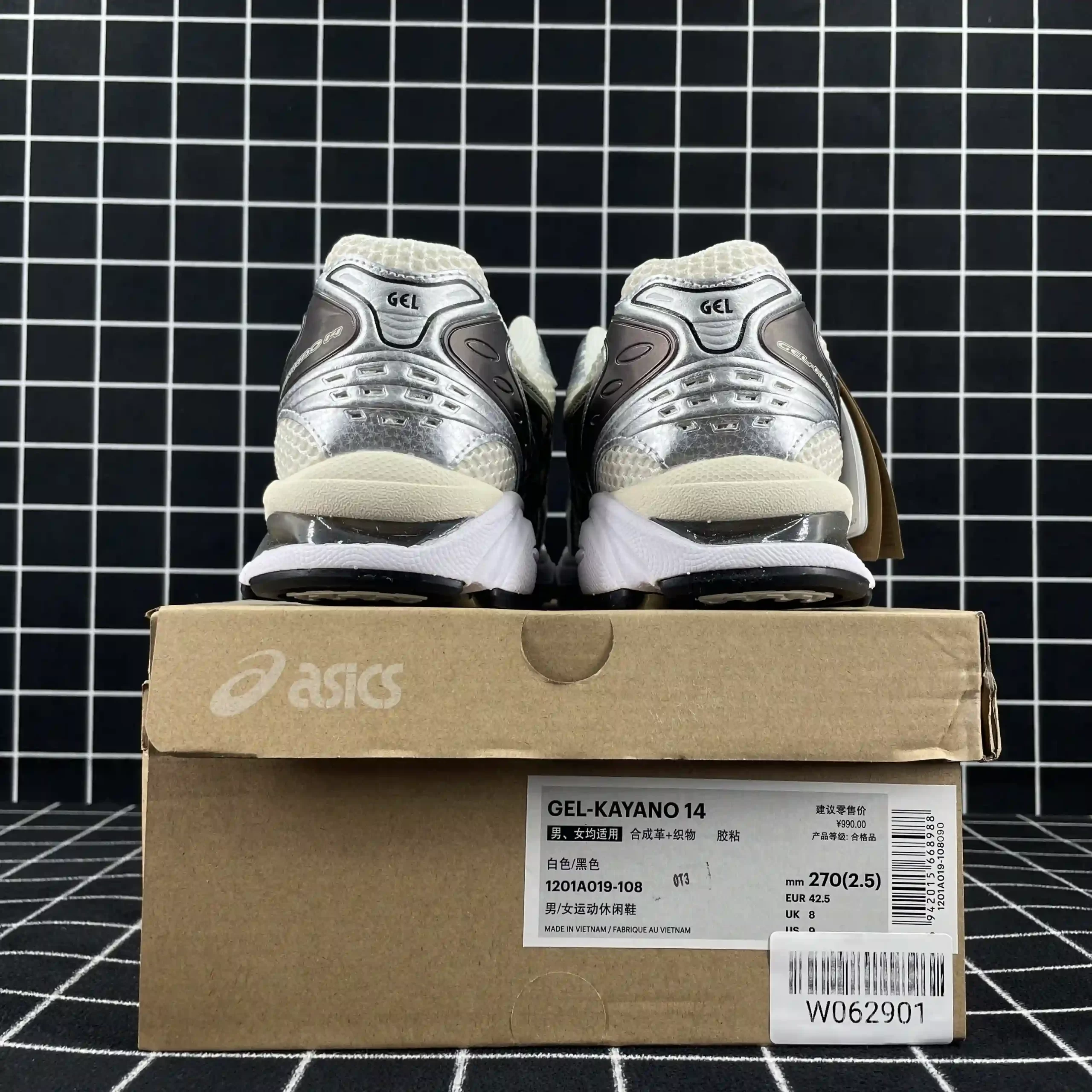 As*ic*s gel-kayano 14 cream black metallic plum