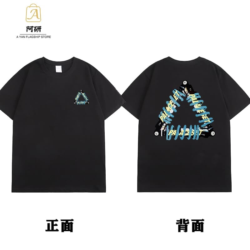 Palace Big Triangle Tee 2