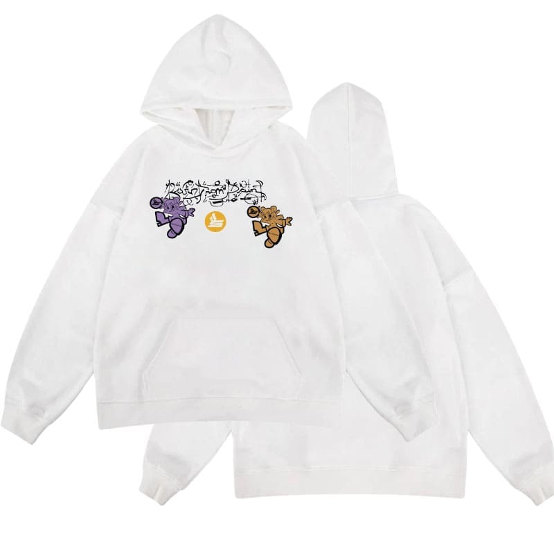 Sicko-1993 Arab Messy Text Hoodie