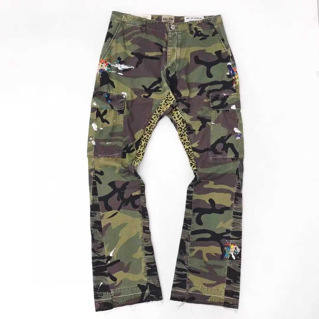 Gallery Dept Green Camouflage Overalls