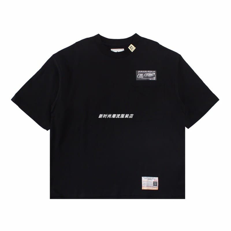 Ma*s*n mihara yasuhiro m sanyuan kangyu black tee