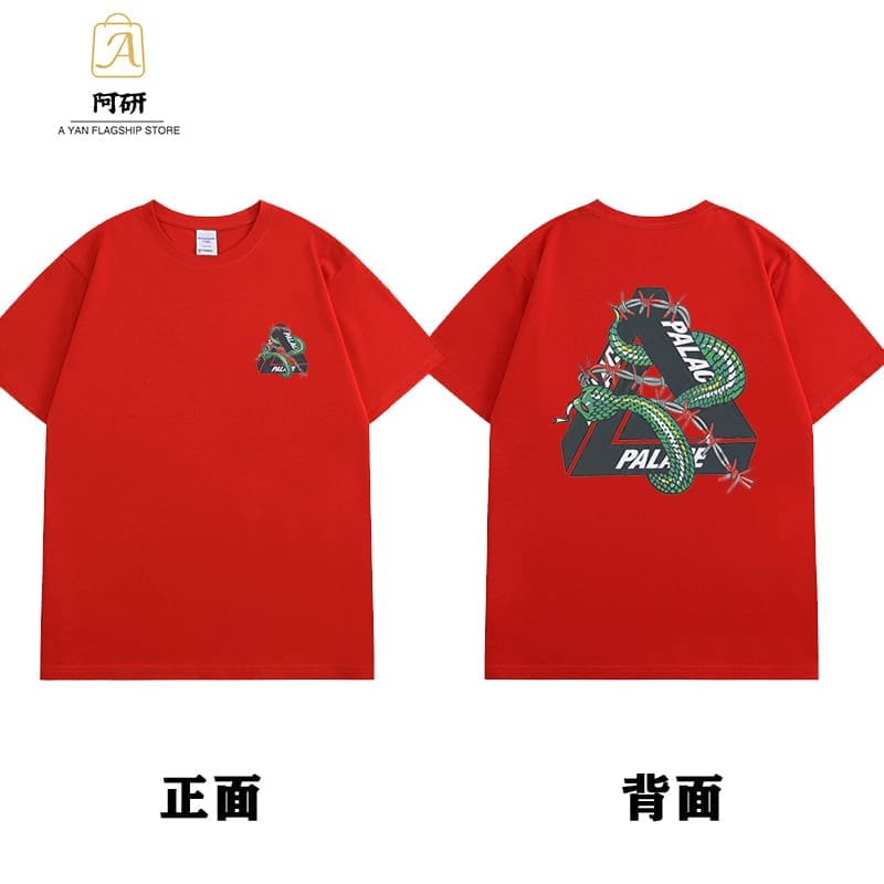 Palace Big Triangle Tee 2