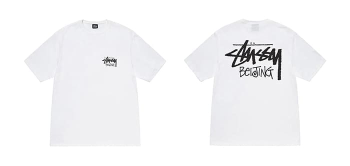 Stussy T-Shirt