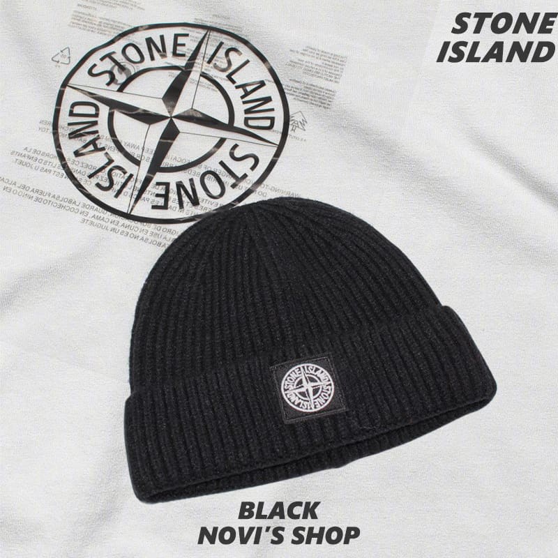 Stone Island Woolen Cap
