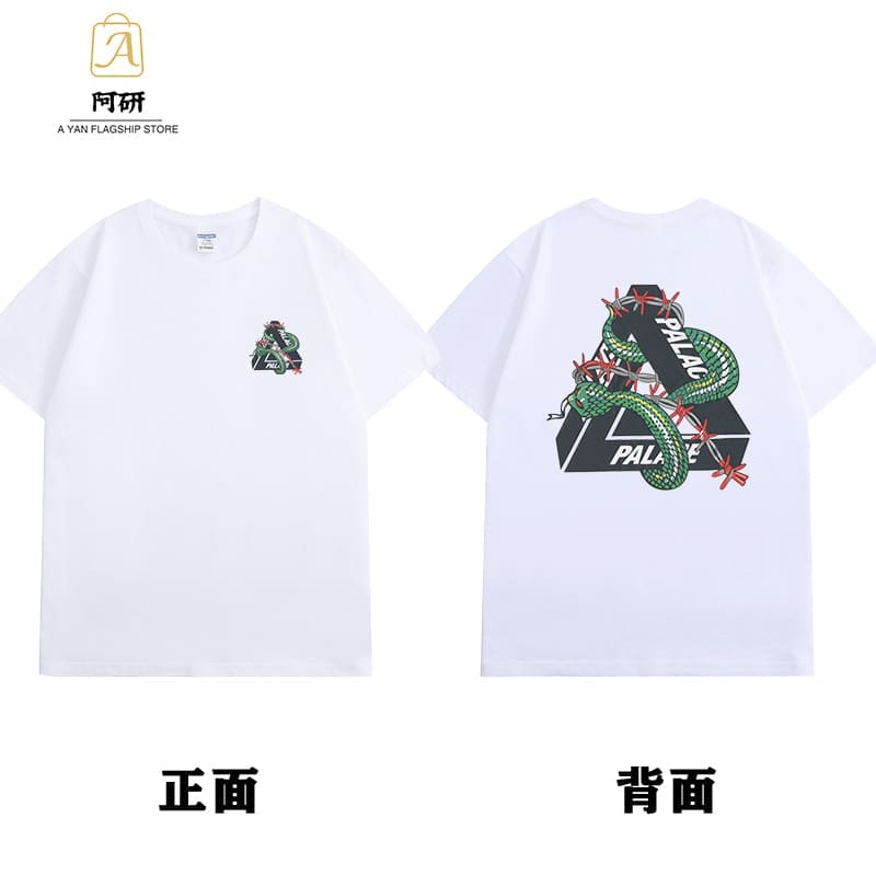 Palace Big Triangle Tee 2