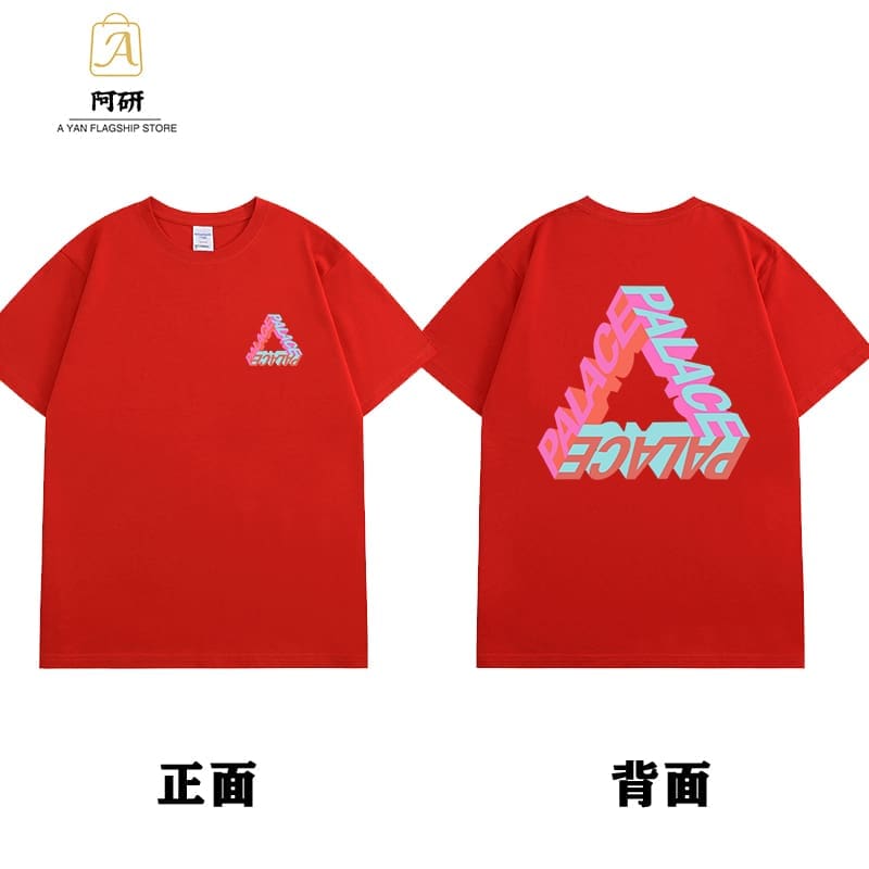 Palace Big Triangle Tee 2