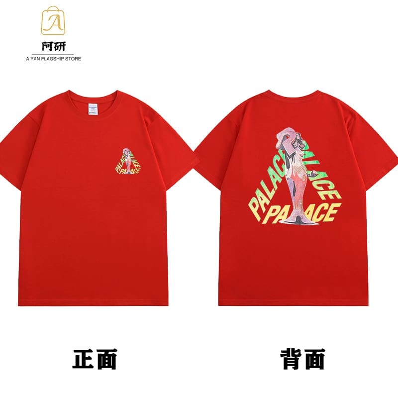 Palace Big Triangle Tee