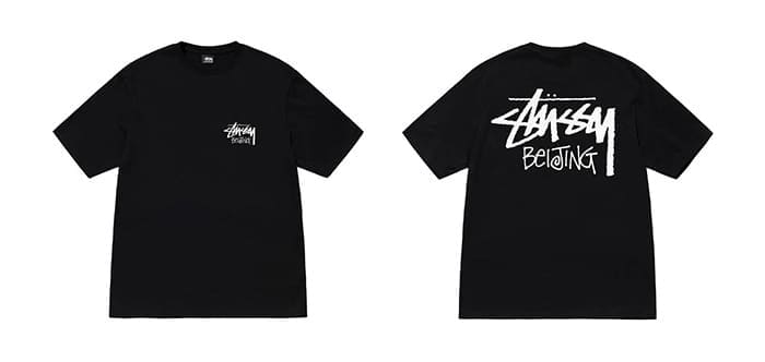 Stussy T-Shirt