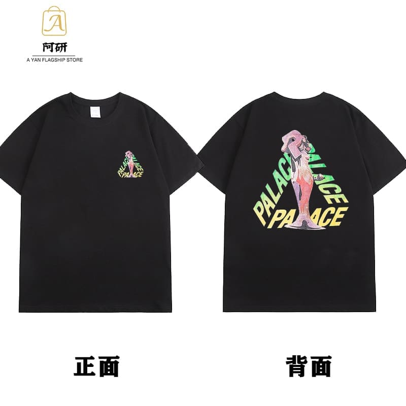 Palace Big Triangle Tee 2