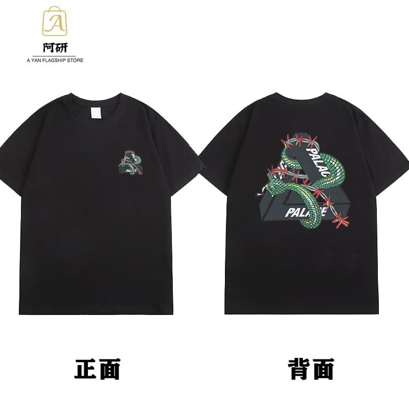 Palace Big Triangle Tee 2