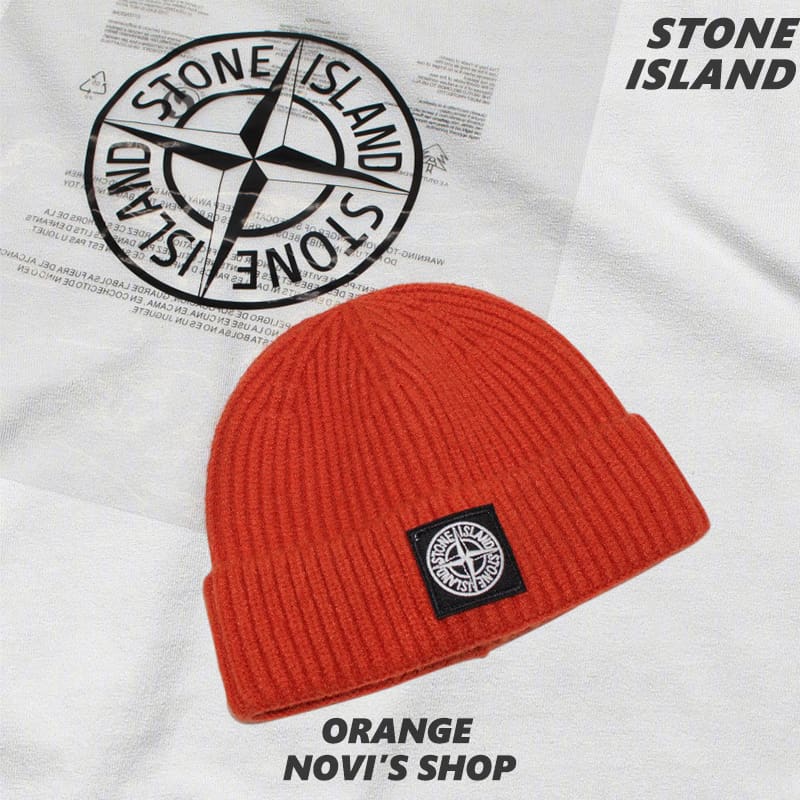Stone Island Woolen Cap