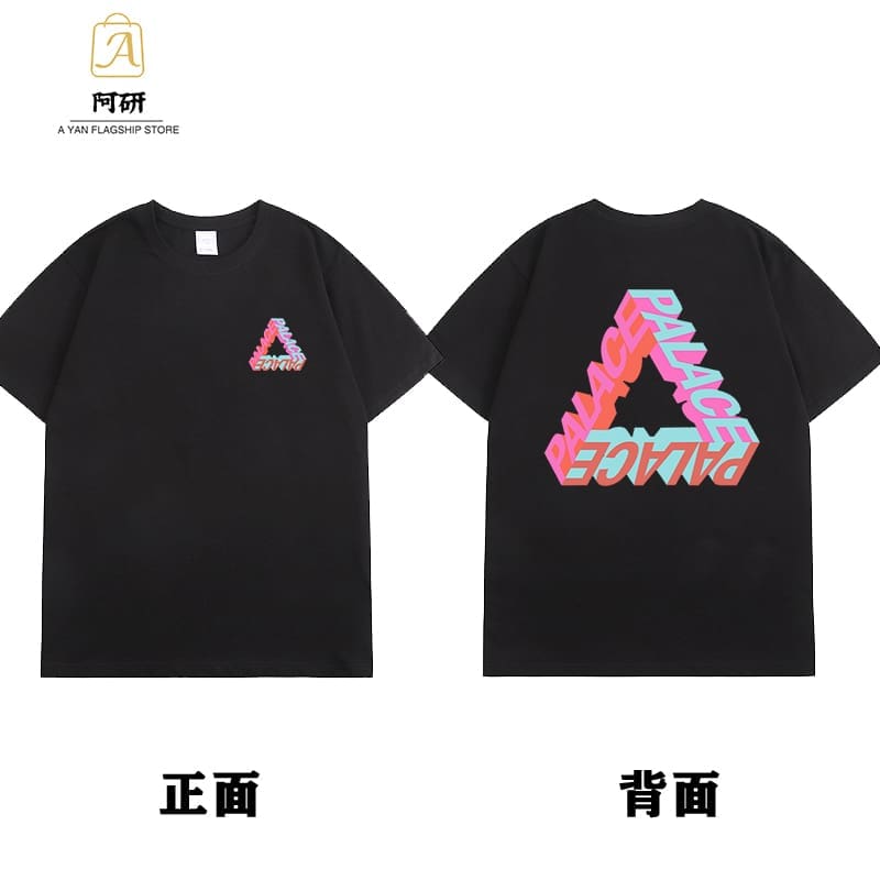 Palace Big Triangle Tee 2