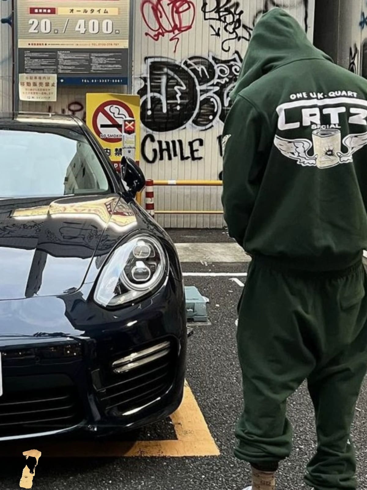 Corteiz Wings Logo Zipper Hooded Sweater and Track Pants Suit