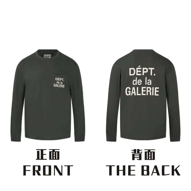 Gallery Dept Long Sleeve Undershirt
