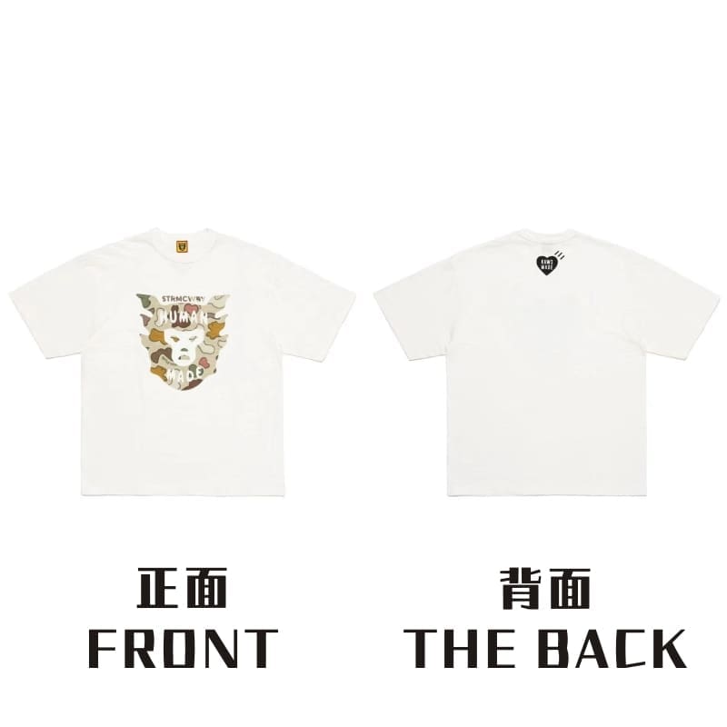 Hvm*n M*de love black short sleeve tee