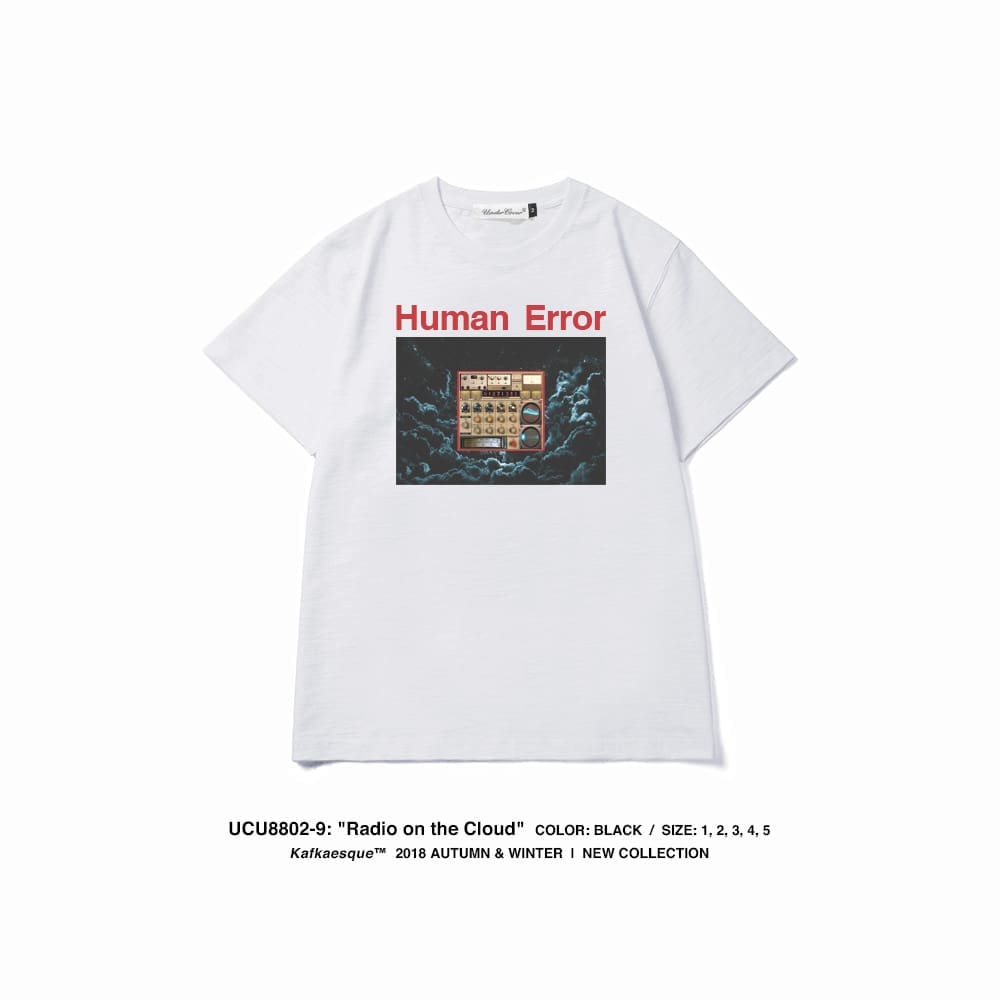 Undercover Retro Science Fiction Human Error Print T-Shirt