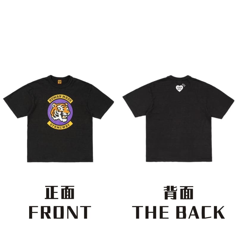 Hvm*n M*de love letter white tee