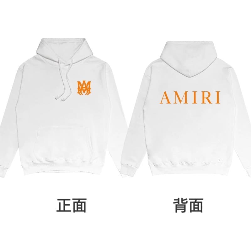 Amiri 320G Hooded Sweater Angel Hill 2