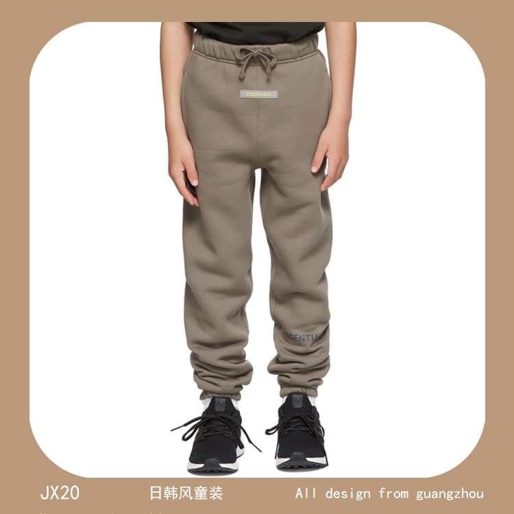 Essentials Fog Kids’ Sweater