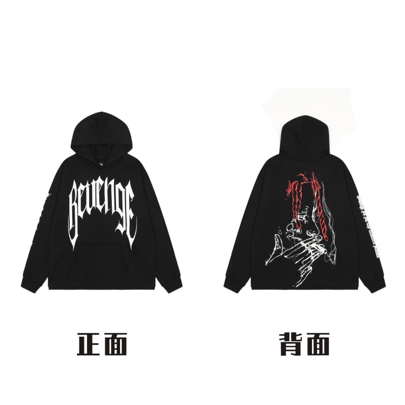 Revenge Fog High Street Skull Hoodie