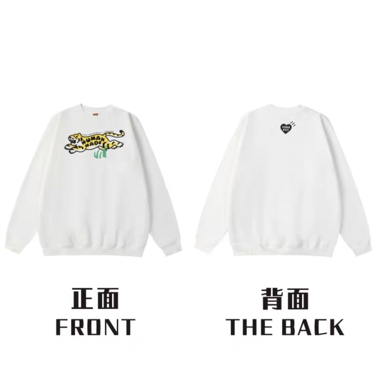 Humanmade Retro Fashion Long Sleeve Tee 2