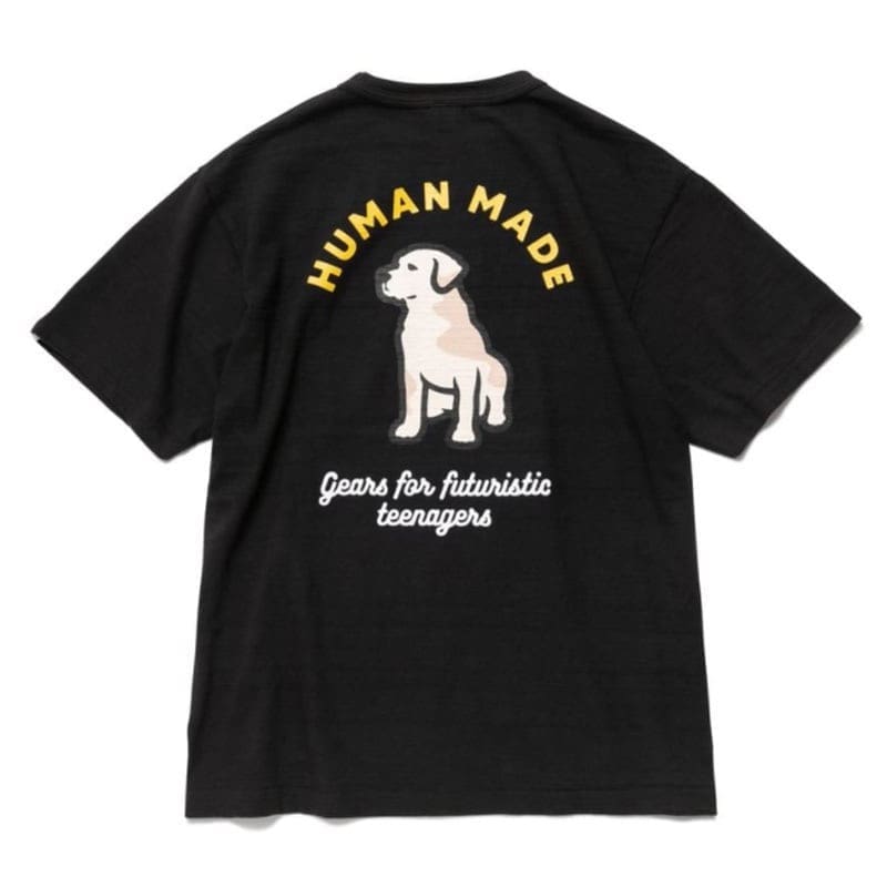 Hvm*n M*de cartoon dog tee