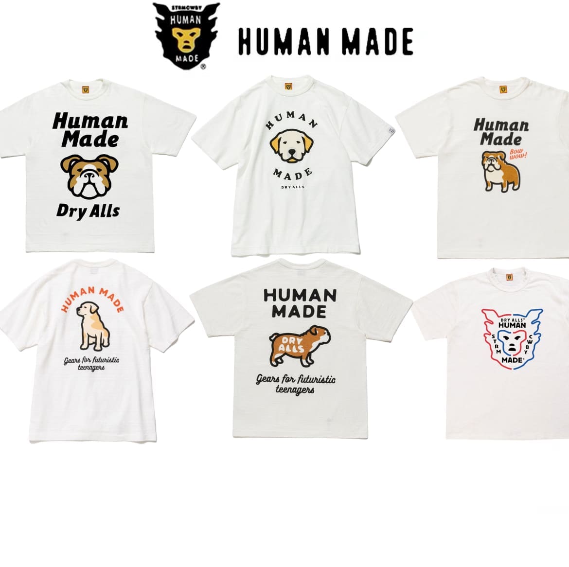 Hvm*n M*de cartoon dog tee