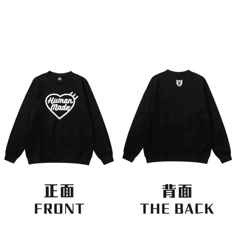 Hvm*n M*de rabbit cardigan