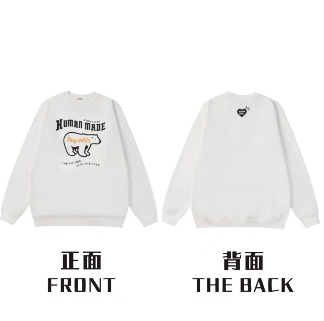 Humanmade Retro Fashion Long Sleeve Tee 2