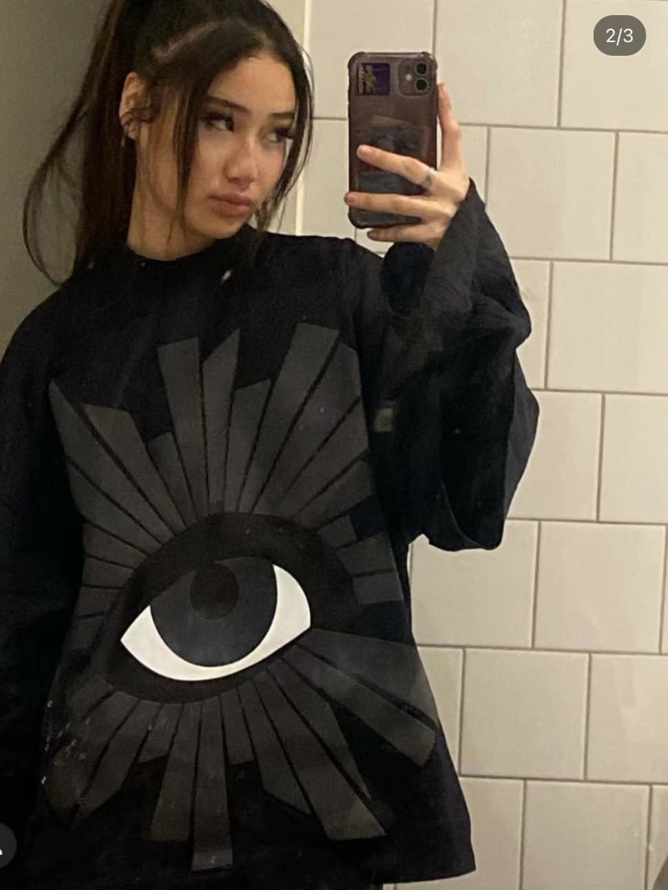 House of Errors Eye of Truth Vintage Print Short Sleeve T-Shirt