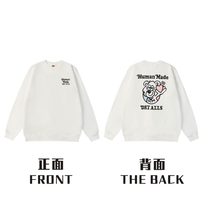 Hvm*n M*de rabbit cardigan