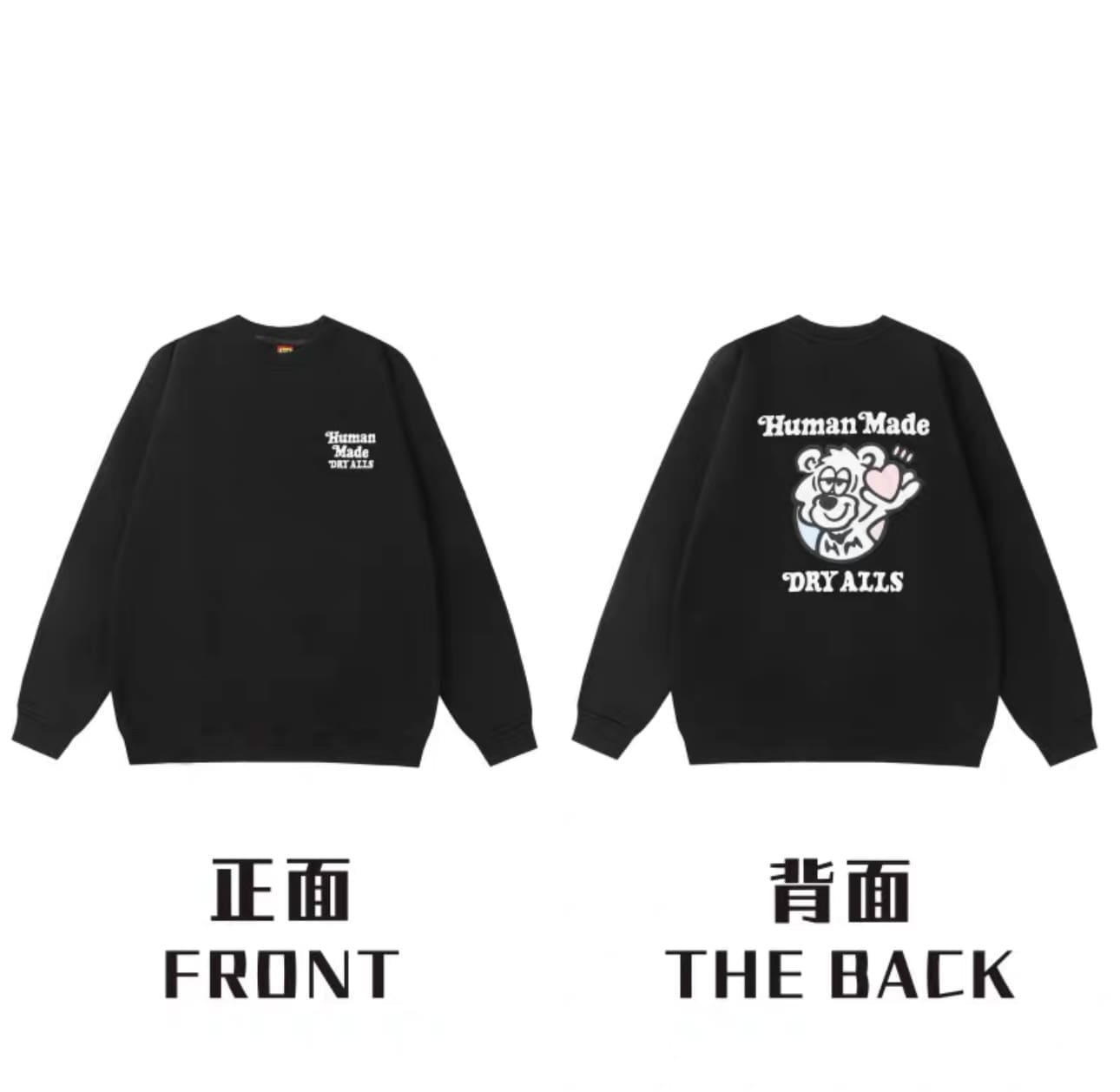 Humanmade Retro Fashion Long Sleeve Tee 2