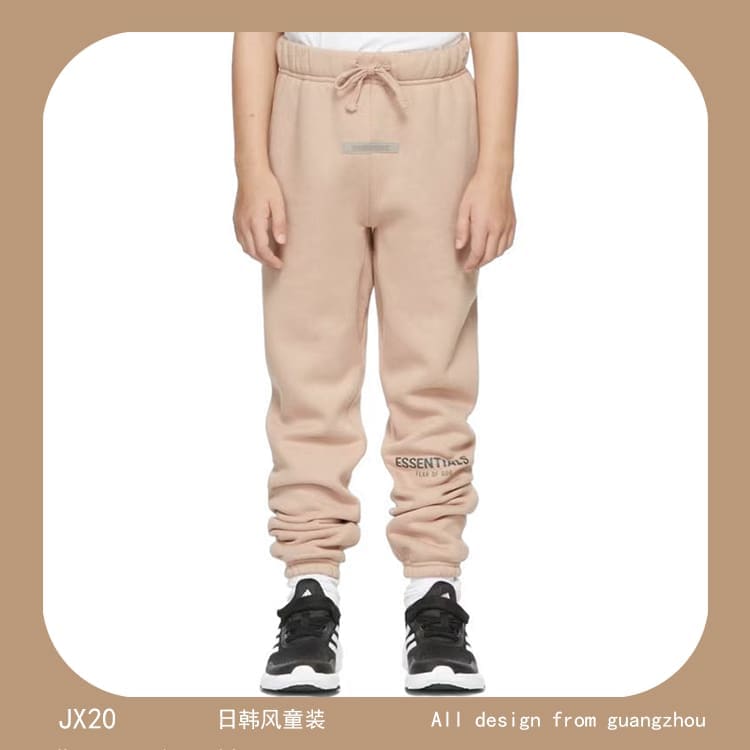 Essentials Fog Kids’ Sweater