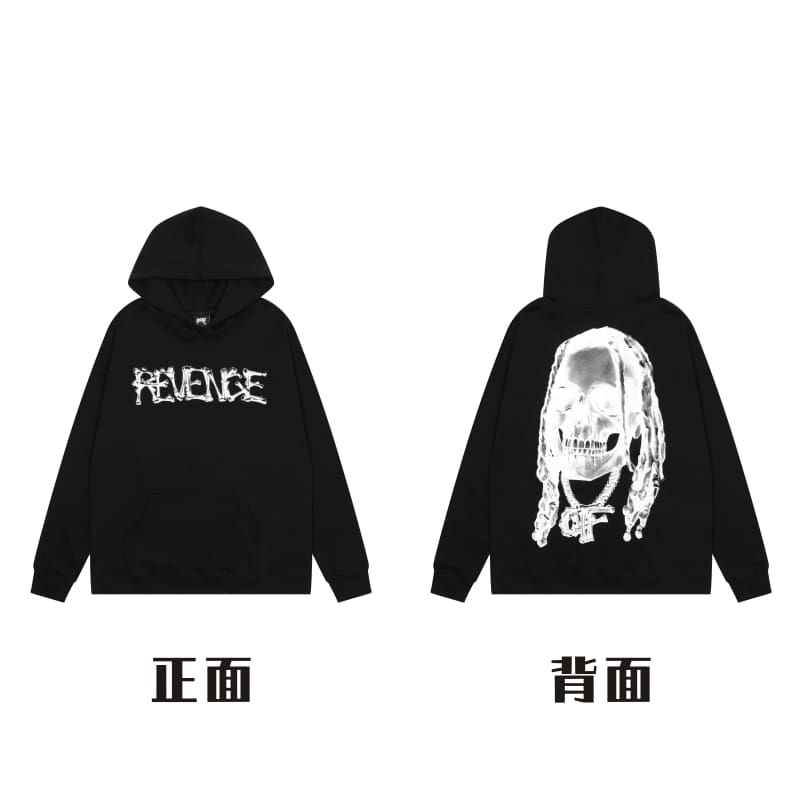 Revenge Fog High Street Skull Hoodie
