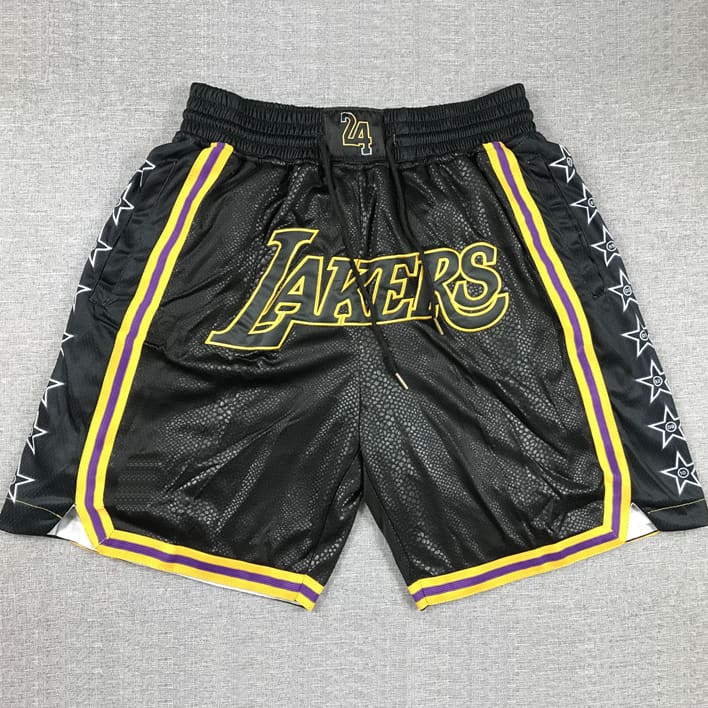 Just Don Shorts (Set Of 2)