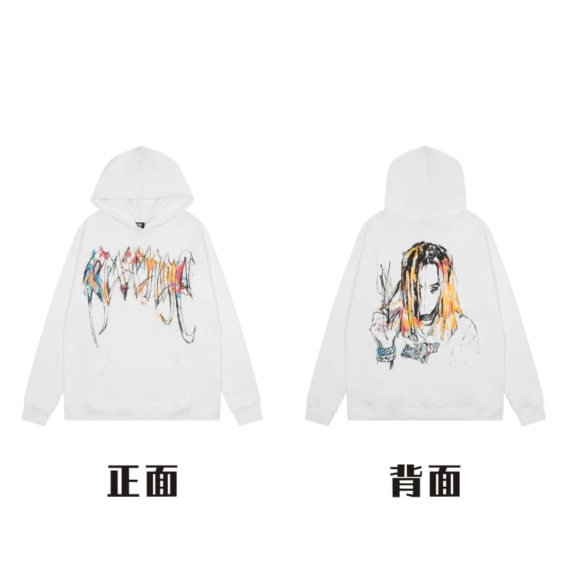 Revenge Fog High Street Skull Hoodie