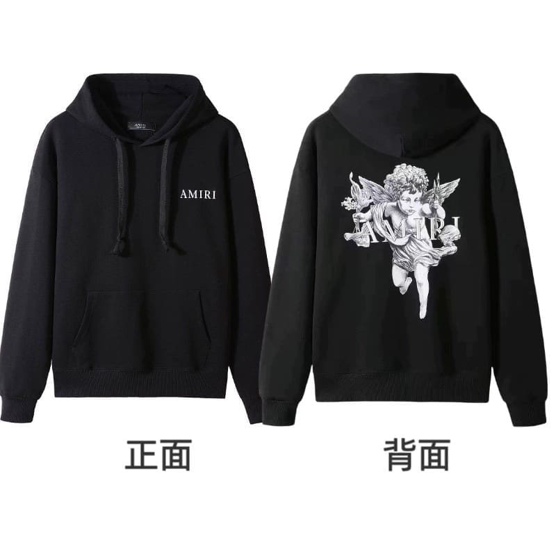 Amiri 320G Hooded Sweater Angel Hill 2