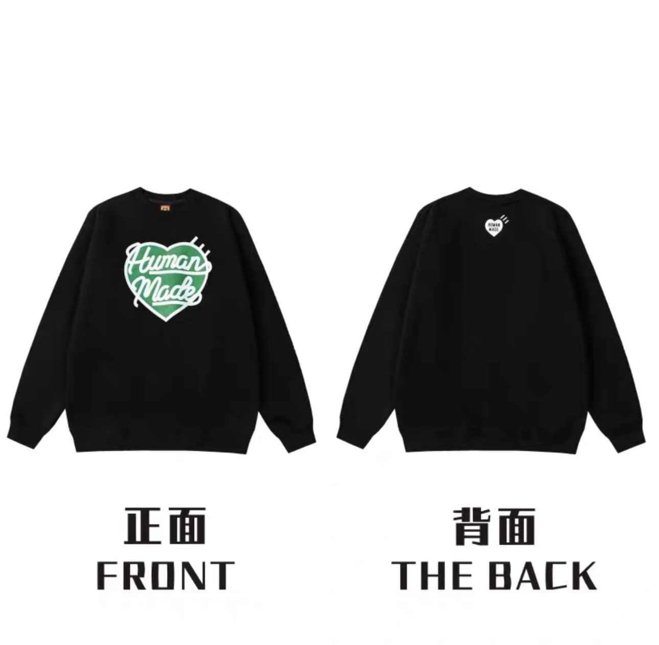 Humanmade Retro Fashion Long Sleeve Tee