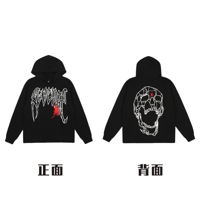 Revenge Embroidered Keel Smoke Hoodie