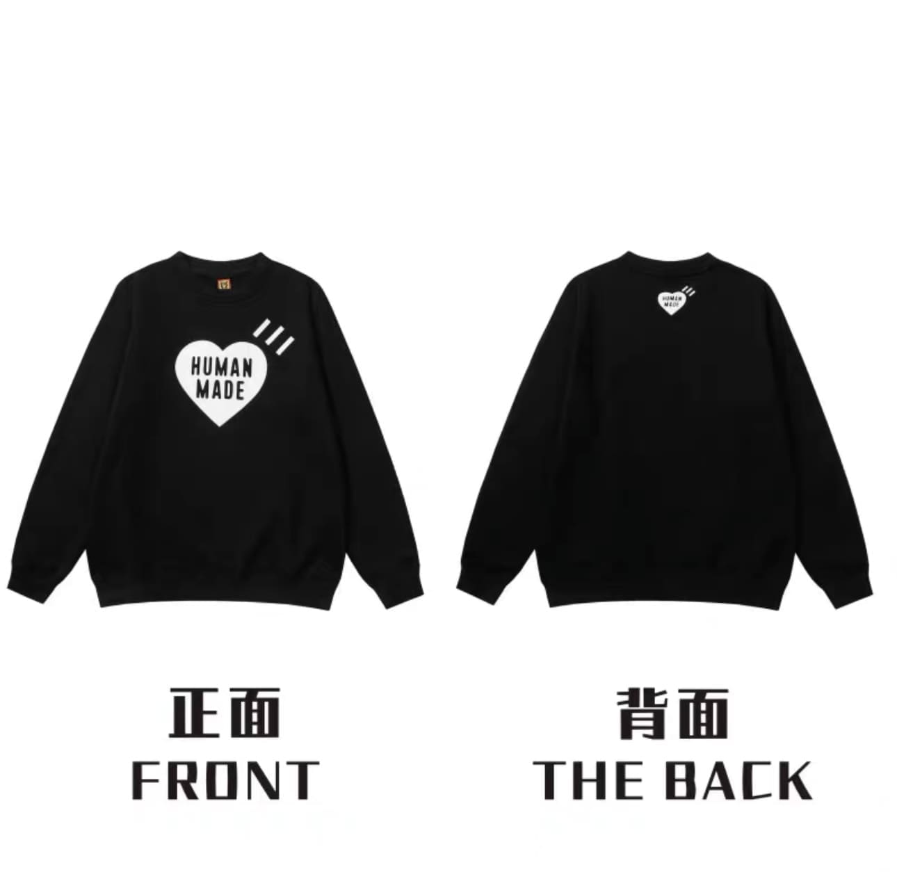 Humanmade Retro Fashion Long Sleeve Tee 2