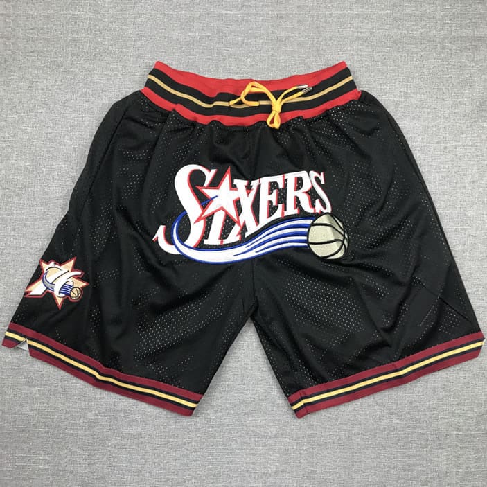 Just Don Shorts (Set Of 1)