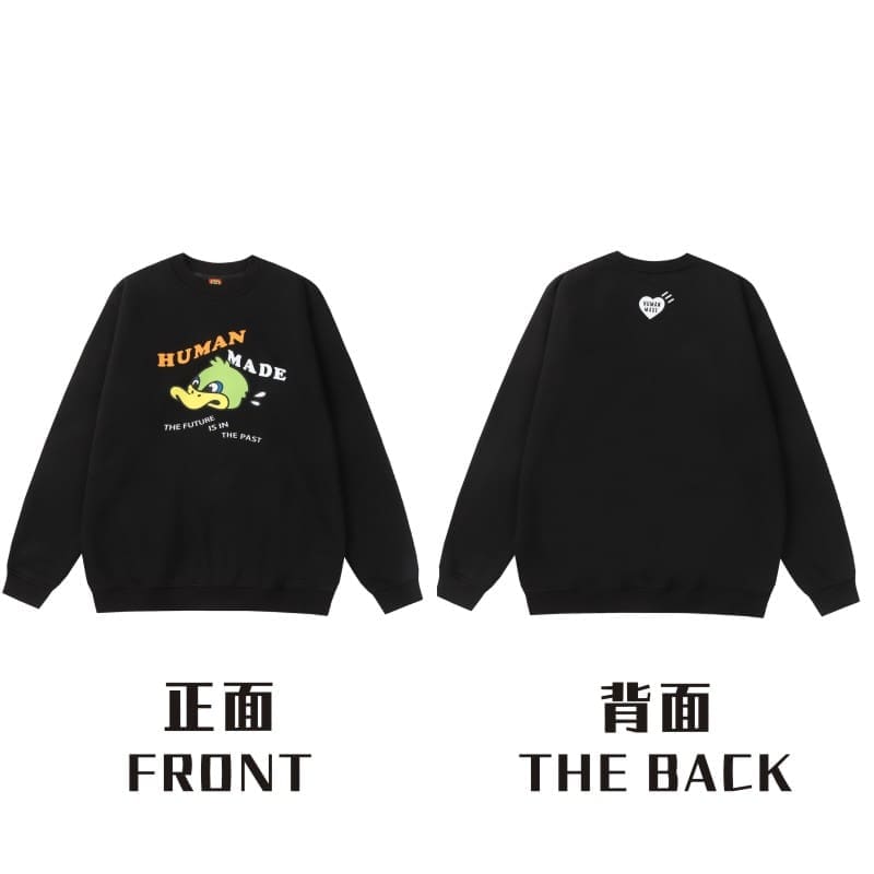 Hvm*n M*de love round neck sweater