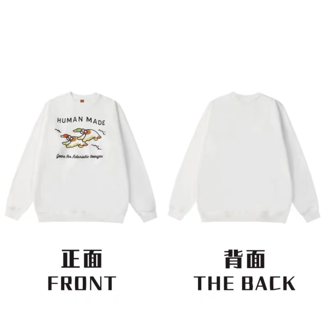 Humanmade Retro Fashion Long Sleeve Tee 2